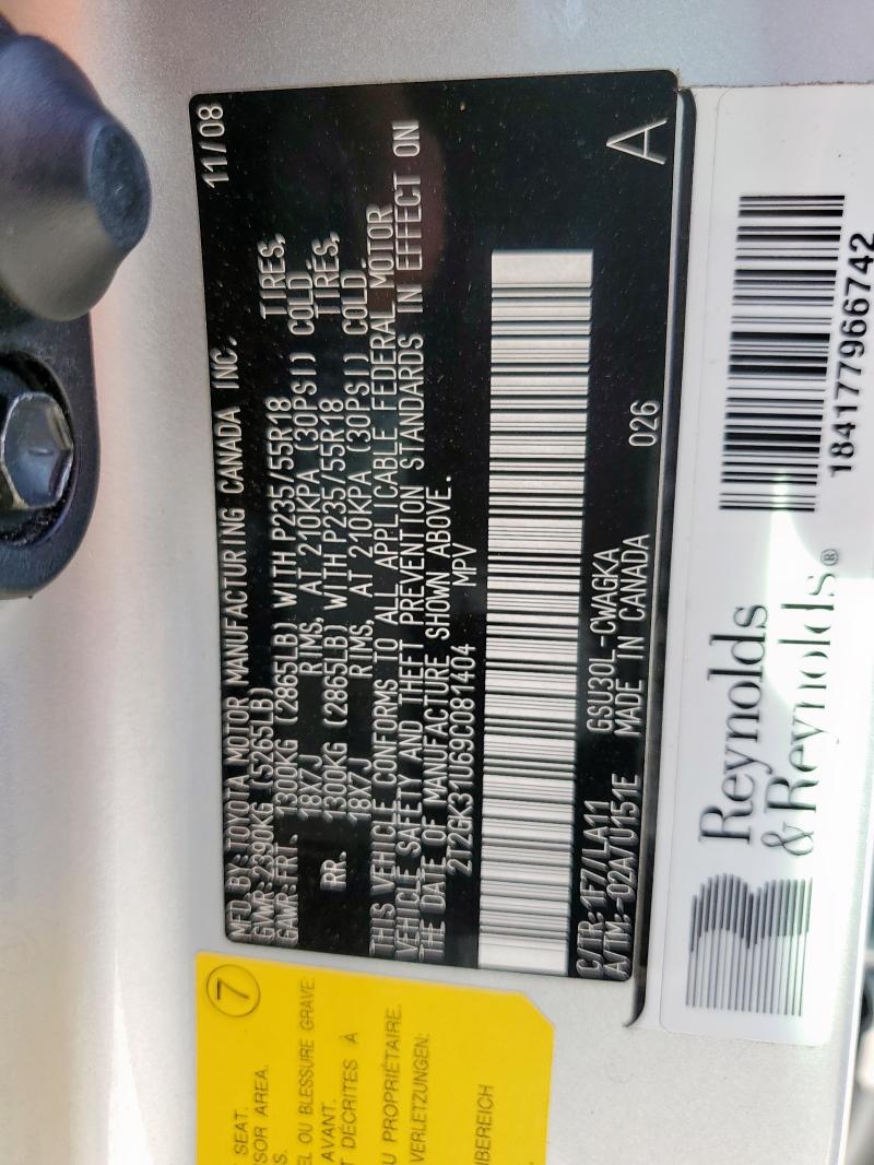 Aukcja sprzedaży 2009 Lexus Rx, vin: 2T2GK31U69C081404, numer aukcji: 67740545