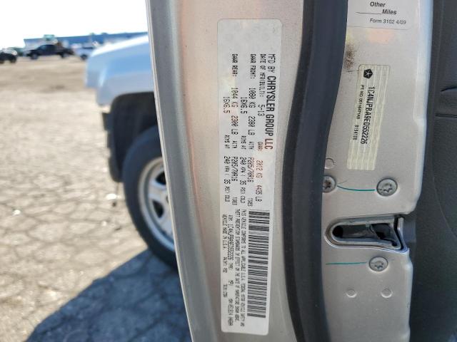 Aukcja sprzedaży 2014 Jeep Patriot, vin: 1C4NJPBA9ED552226, numer aukcji: 68808785
