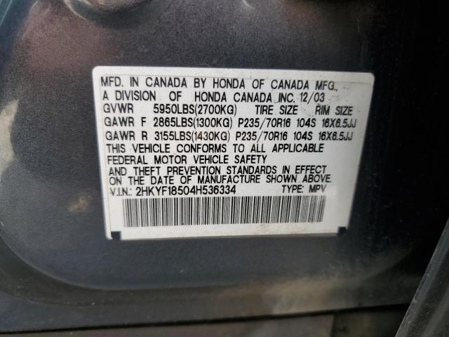 Продажа на аукционе авто 2004 Hond Pilot Exl, vin: 2HKYF18504H536334, номер лота: 69434485