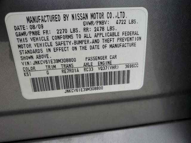 Продажа на аукционе авто 2009 Infiniti G37 Base, vin: JNKCV61E39M308800, номер лота: 68709345