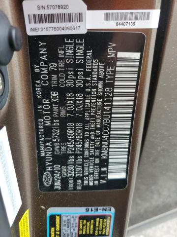 Продаж на аукціоні авто 2011 Hyundai Veracruz, vin: KM8NU4CC7BU141128, номер лоту: 68166915