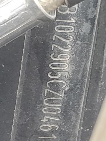 68822145 :رقم المزاد ، WB1022905CZU04613 vin ، 2012 Bmw F800 مزاد بيع