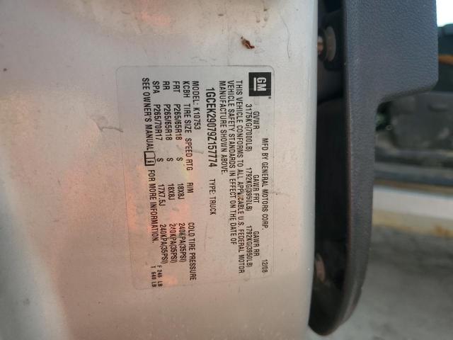 2009 Chevrolet Silverado მანქანა იყიდება აუქციონზე, vin: 1GCEK29079Z157774, აუქციონის ნომერი: 68369235