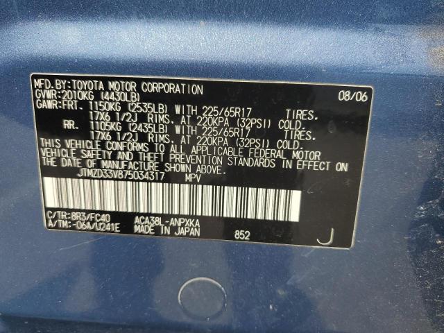 Продажа на аукционе авто 2007 Toyota Rav4, vin: JTMZD33V875034317, номер лота: 68112905