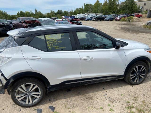 Продажа на аукционе авто 2019 Nissan Kicks, vin: 3N1CP5CUXKL543546, номер лота: 68874605