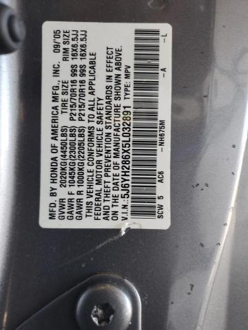 67639665 :رقم المزاد ، 5J6YH286X5L032891 vin ، 2005 Honda Element مزاد بيع