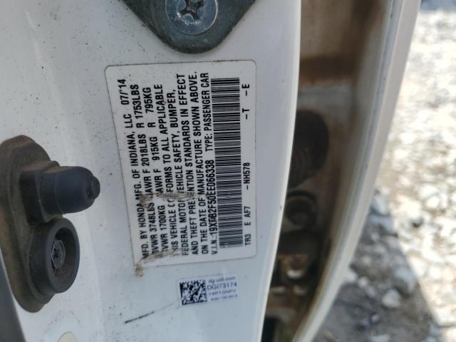 2014 Honda Civic მანქანა იყიდება აუქციონზე, vin: 19XFB2F50EE066338, აუქციონის ნომერი: 69820575