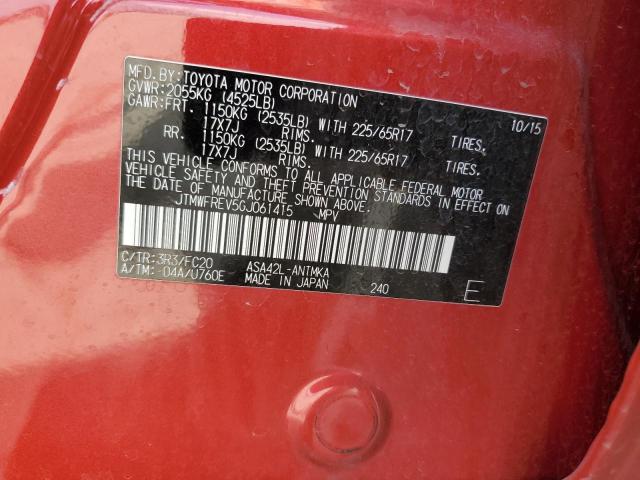 Aukcja sprzedaży 2016 Toyota Rav4, vin: JTMWFREV5GJ061415, numer aukcji: 68287975