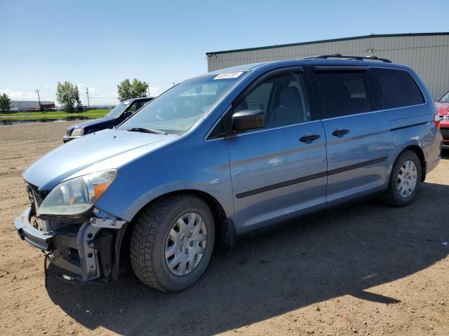 Aukcja sprzedaży 2007 Honda Odyssey, vin: 5FNRL38267B511939, numer aukcji: 68897285