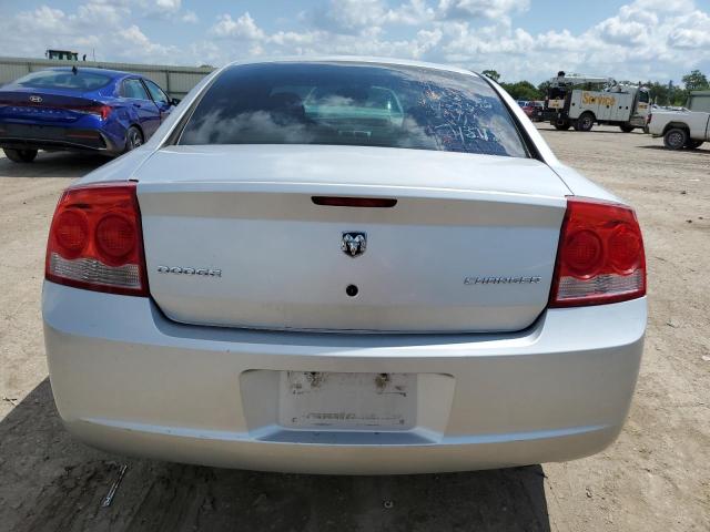 Продажа на аукционе авто 2009 Dodge Charger, vin: 2B3KA43D89H596495, номер лота: 69789565