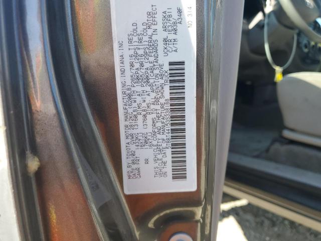 2003 Toyota Tundra მანქანა იყიდება აუქციონზე, vin: 5TBBT44153S338188, აუქციონის ნომერი: 67982195