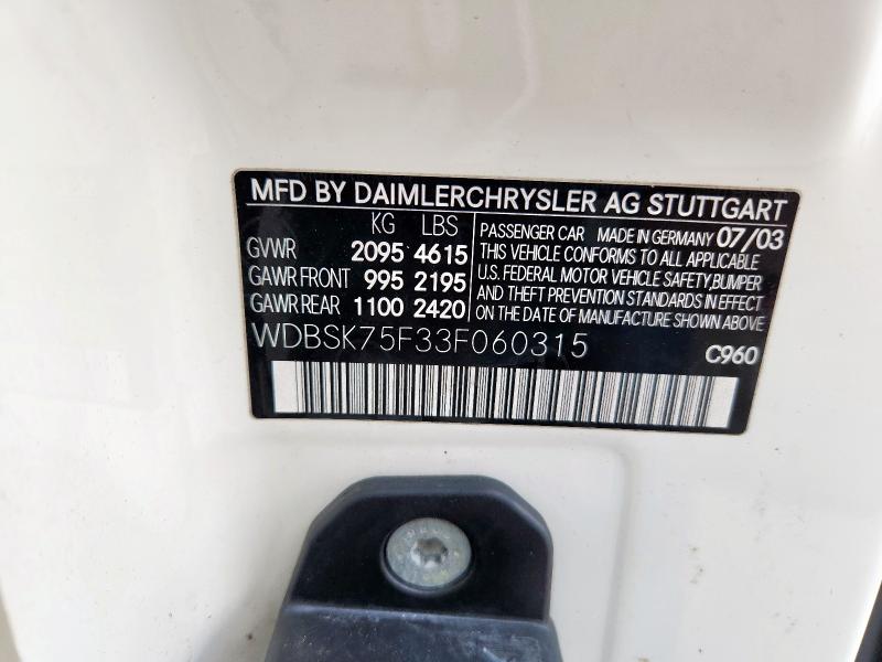 Продажа на аукционе авто 2003 Mercedes-benz Sl 500r, vin: WDBSK75F33F060315, номер лота: 70540555