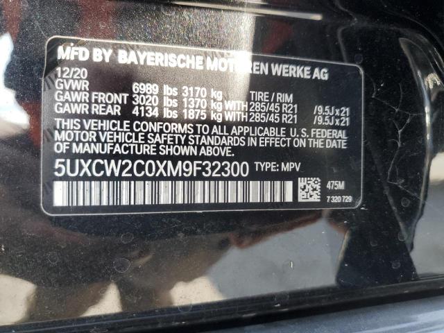 Aukcja sprzedaży 2021 Bmw X7 Xdrive40i, vin: 5UXCW2C0XM9F32300, numer aukcji: 69826575