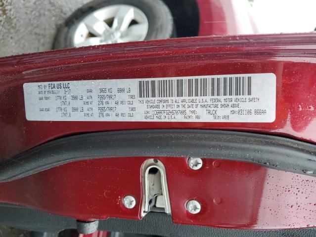 2017 Ram 1500 St მანქანა იყიდება აუქციონზე, vin: 1C6RR7FG2HS707005, აუქციონის ნომერი: 69980255