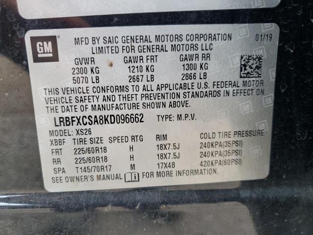 Aukcja sprzedaży 2019 Buick Envision, vin: LRBFXCSA8KD096662, numer aukcji: 69853595