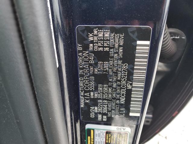 Продажа на аукционе авто 2024 Kia Ev6, vin: KNDC3DLC0R5212785, номер лота: 66262625