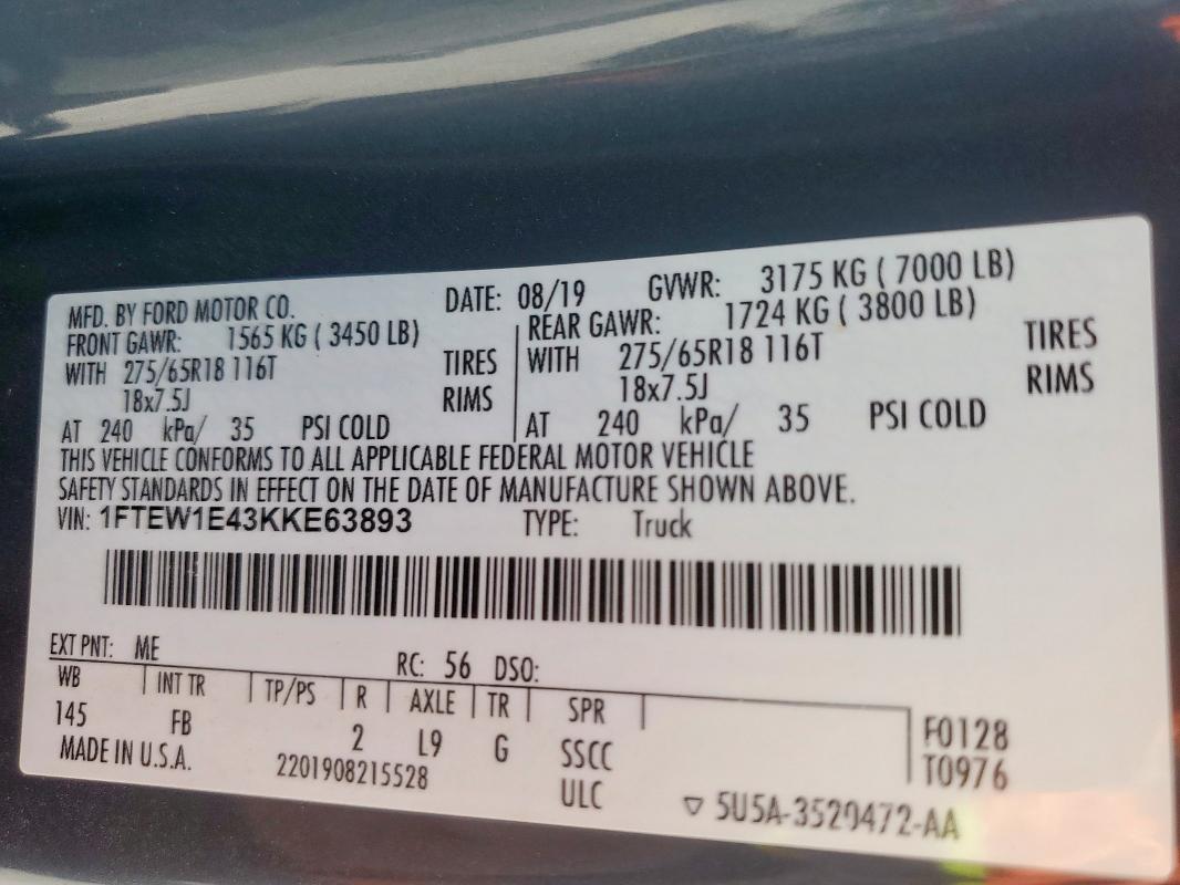 2019 Ford F150 Super მანქანა იყიდება აუქციონზე, vin: 1FTEW1E43KKE63893, აუქციონის ნომერი: 69067325