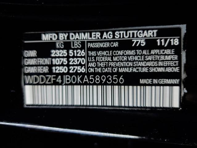 2019 Mercedes-benz E 300 მანქანა იყიდება აუქციონზე, vin: WDDZF4JB0KA589356, აუქციონის ნომერი: 68253735