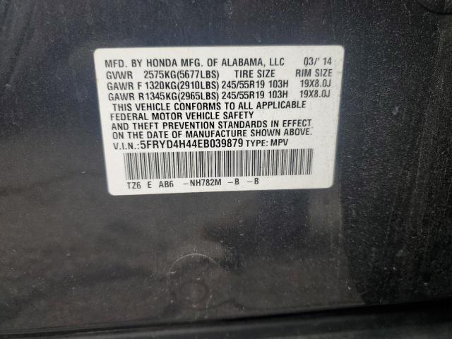 70260315 :رقم المزاد ، 5FRYD4H44EB039879 vin ، 2014 Acura Mdx مزاد بيع