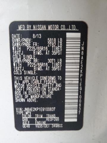Продажа на аукционе авто 2014 Nissan Quest S, vin: JN8AE2KP1E9100837, номер лота: 67545075