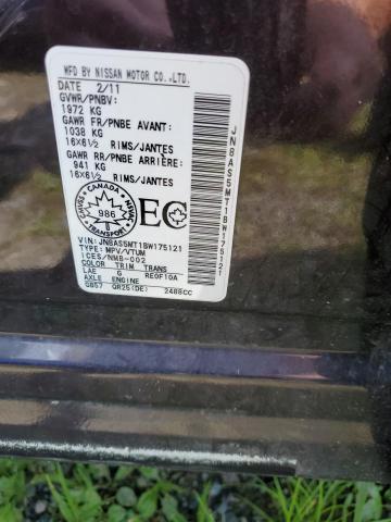 Aukcja sprzedaży 2011 Nissan Rogue, vin: JN8AS5MT1BW175121, numer aukcji: 69391635