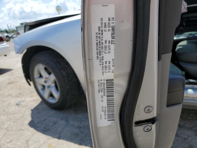 Продажа на аукционе авто 2009 Dodge Charger, vin: 2B3KA43D89H596495, номер лота: 69789565