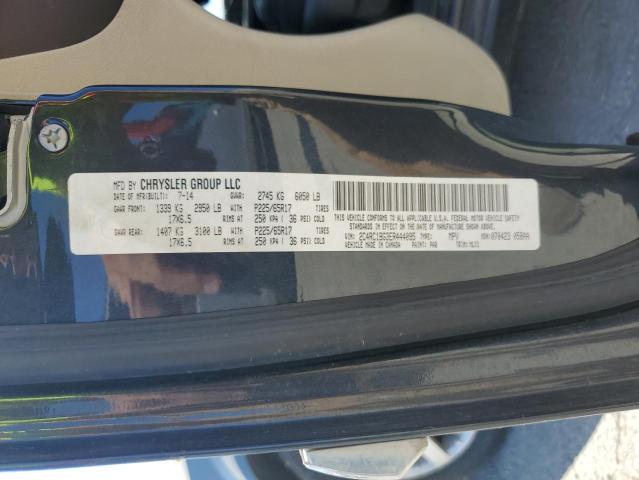 2014 Chrysler Town & Cou მანქანა იყიდება აუქციონზე, vin: 2C4RC1BG3ER444095, აუქციონის ნომერი: 69623245