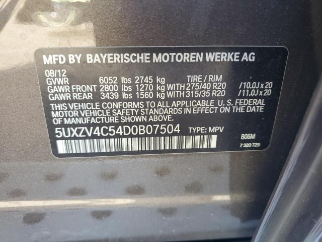 2013 Bmw X5 Xdrive35i მანქანა იყიდება აუქციონზე, vin: 5UXZV4C54D0B07504, აუქციონის ნომერი: 67651485