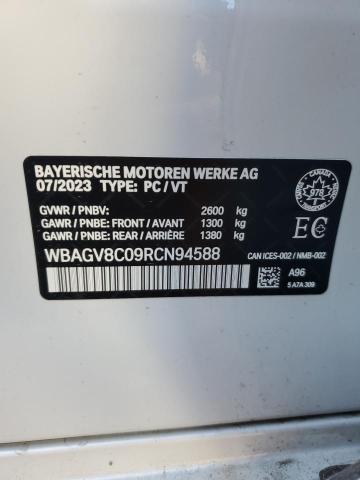 Продажа на аукционе авто 2024 Bmw M850xi, vin: WBAGV8C09RCN94588, номер лота: 67860305