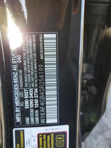 Продажа на аукционе авто 2025 Mercedes-benz C, vin: W1KAF4GB4SR254199, номер лота: 70081315
