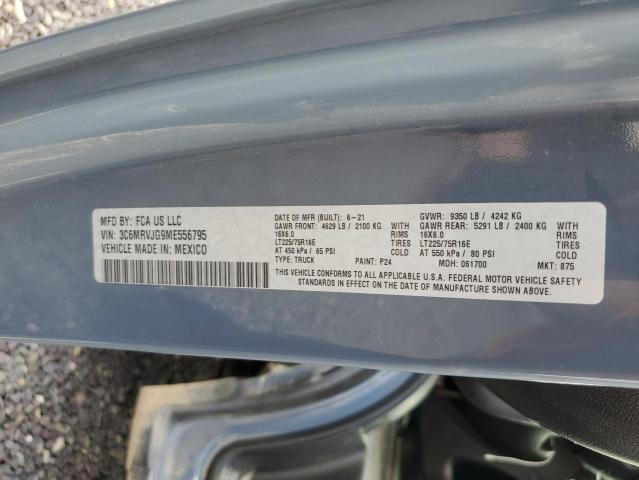 Продажа на аукционе авто 2021 Ram Promaster 3500, vin: 3C6MRVJG9ME556795, номер лота: 69851965