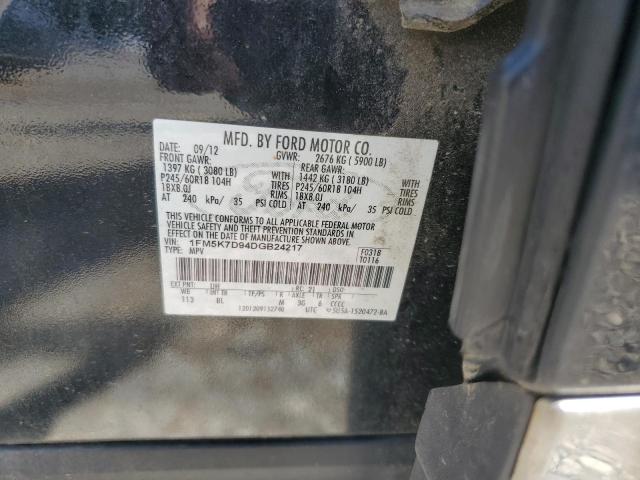 69306425 :رقم المزاد ، 1FM5K7D94DGB24217 vin ، 2013 Ford Explorer Xlt مزاد بيع