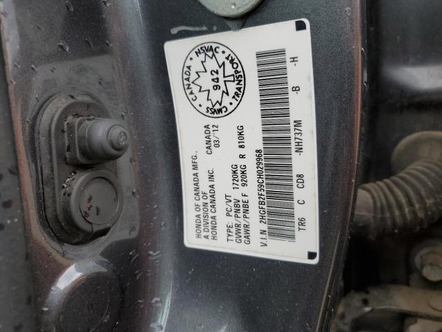 68810445 :رقم المزاد ، 2HGFB2F59CH029968 vin ، 2012 Honda Civic مزاد بيع