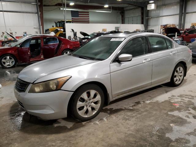 Продажа на аукционе авто 2008 Honda Accord, vin: 1HGCP26848A122854, номер лота: 79916495