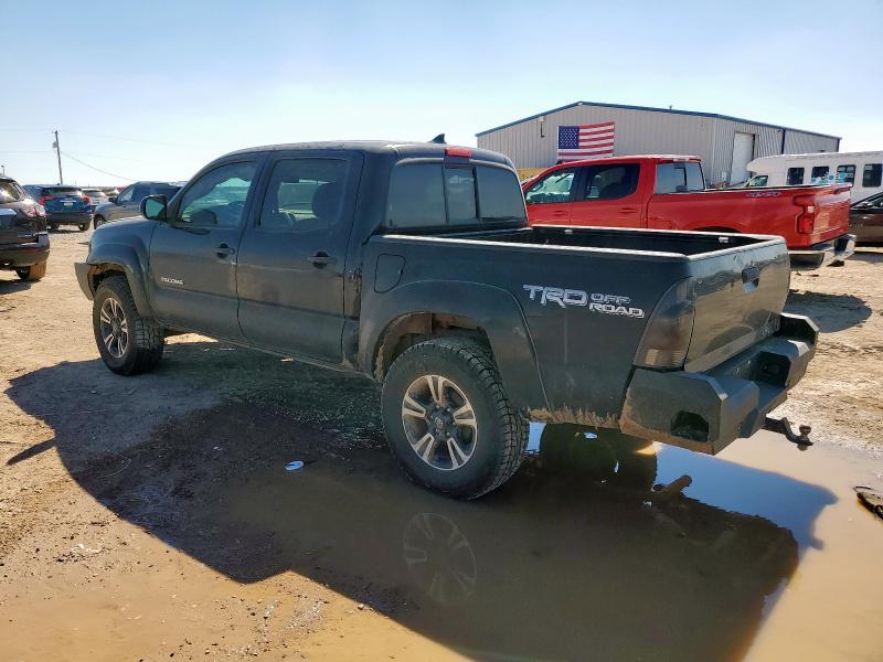 2015 Toyota Tacoma მანქანა იყიდება აუქციონზე, vin: 5TFLU4EN9FX134535, აუქციონის ნომერი: 69953755