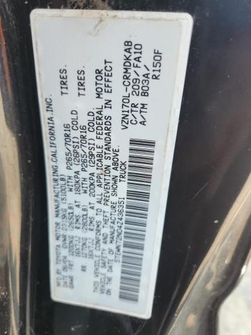 2004 Toyota Tacoma Xtr მანქანა იყიდება აუქციონზე, vin: 5TEWN72N04Z436351, აუქციონის ნომერი: 67316235