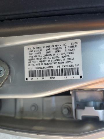 2006 Honda Accord მანქანა იყიდება აუქციონზე, vin: 1HGCM56786A088206, აუქციონის ნომერი: 68303155