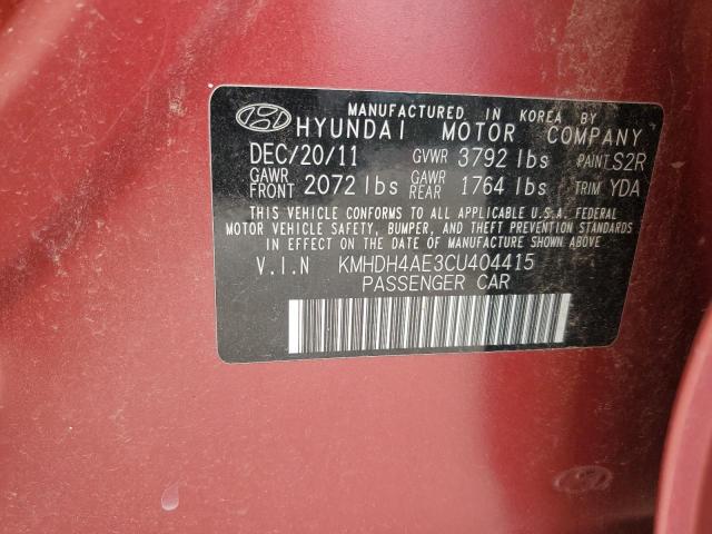 Продаж на аукціоні авто 2012 Hyundai Elantra, vin: KMHDH4AE3CU404415, номер лоту: 68551095