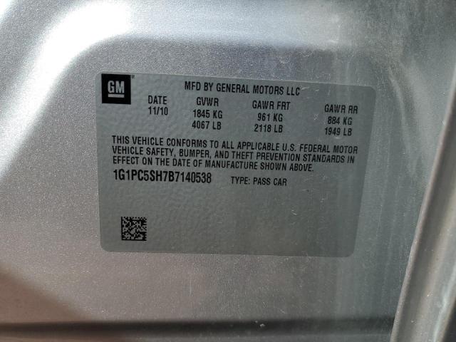 70218155 :رقم المزاد ، 1G1PC5SH7B7140538 vin ، 2011 Chevrolet Cruze مزاد بيع