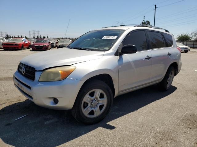 Продажа на аукционе авто 2008 Toyota Rav4, vin: JTMZD33V385081112, номер лота: 69348135