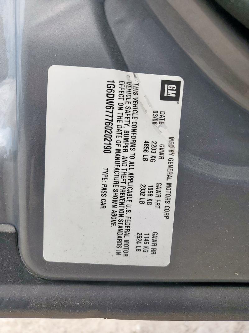 2006 Cadillac Sts მანქანა იყიდება აუქციონზე, vin: 1G6DW677760202190, აუქციონის ნომერი: 66999895