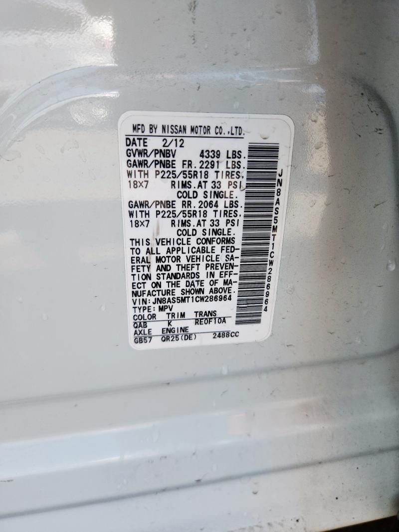 Aukcja sprzedaży 2012 Nissan Rogue, vin: JN8AS5MT1CW286964, numer aukcji: 69368725