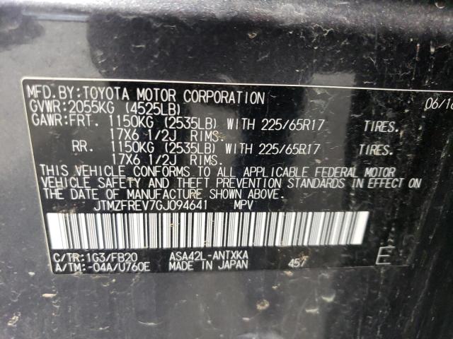 2016 Toyota Rav4 Le მანქანა იყიდება აუქციონზე, vin: JTMZFREV7GJ094641, აუქციონის ნომერი: 69597335