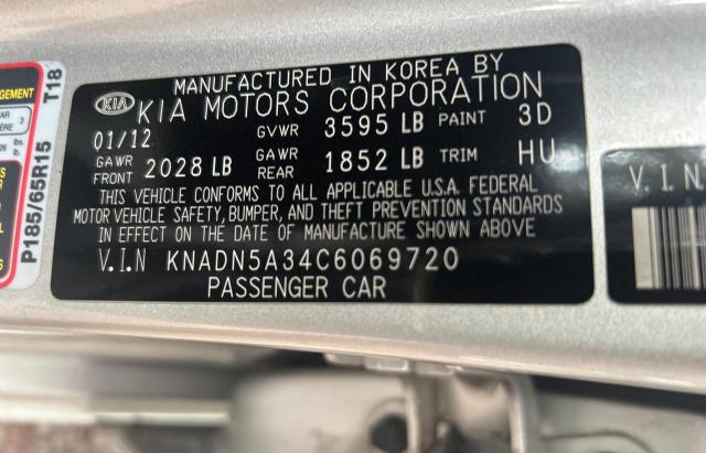 Продаж на аукціоні авто 2012 Kia Rio Ex, vin: KNADN5A34C6069720, номер лоту: 71292225