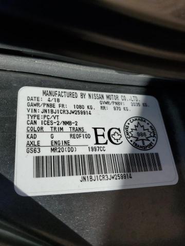 Aukcja sprzedaży 2018 Nissan Qashqai, vin: JN1BJ1CR3JW259914, numer aukcji: 70559995
