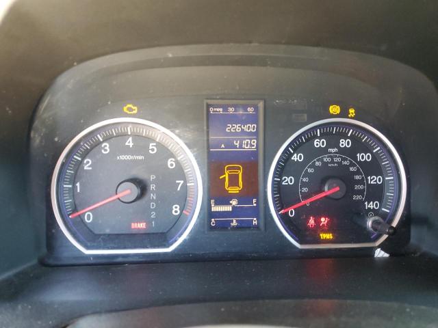 67777185 :رقم المزاد ، 5J6RE3H4XBL001959 vin ، 2011 Honda Cr-v Se مزاد بيع
