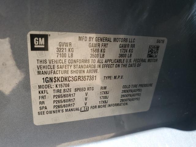Продаж на аукціоні авто 2016 Chevrolet Tahoe, vin: 1GNSKDKC3GR357381, номер лоту: 69015905