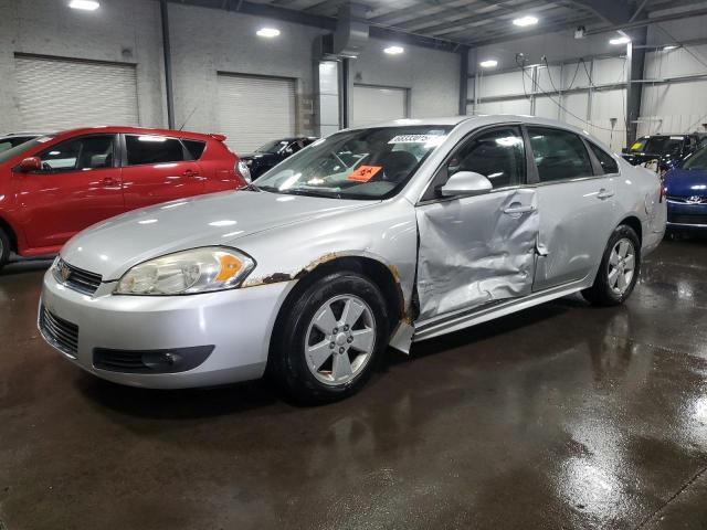 Продаж на аукціоні авто 2010 Chevrolet Impala, vin: 2G1WB5EK8A1129582, номер лоту: 68333045