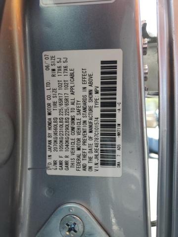 Продажа на аукционе авто 2007 Honda Cr-v, vin: JHLRE48787C101574, номер лота: 69838605