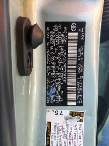 2006 Toyota Prius მანქანა იყიდება აუქციონზე, vin: JTDKB20U367512840, აუქციონის ნომერი: 68218765